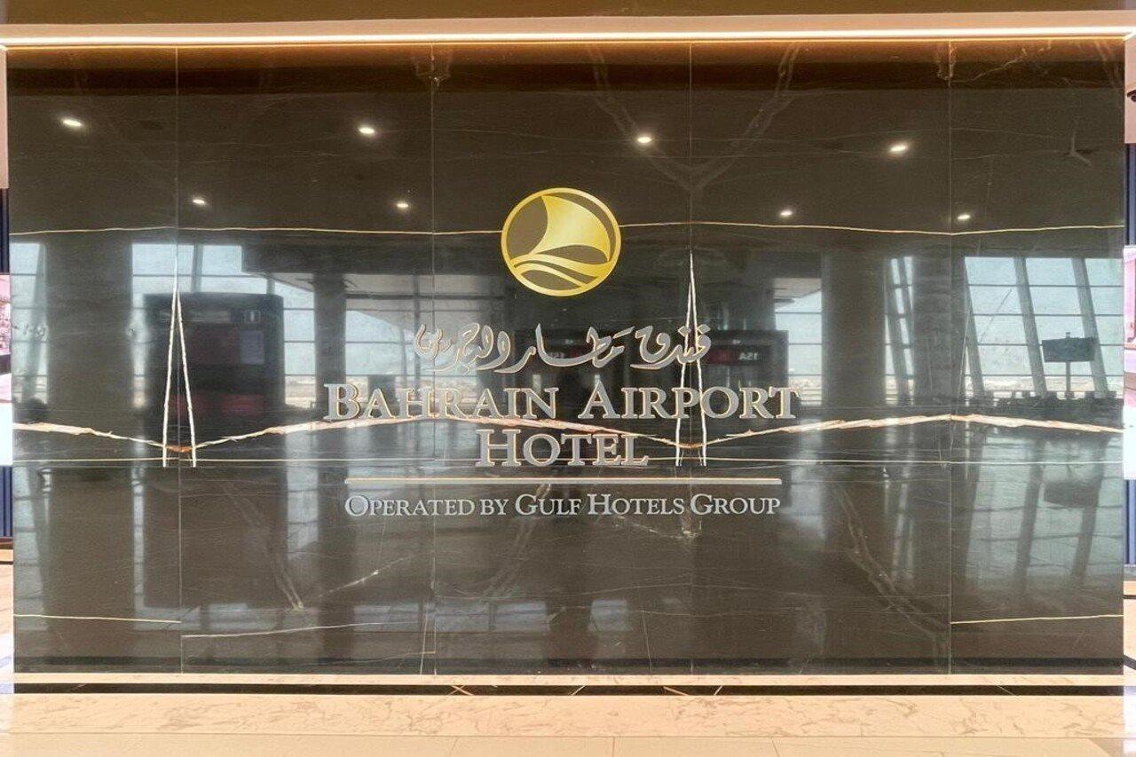 Bahrain Airport Hotel Manama Exterior photo